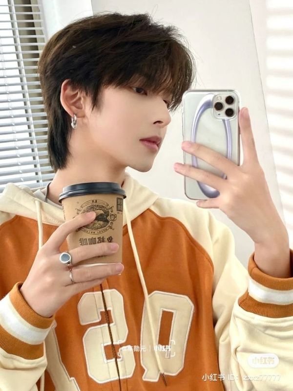 Korean Layered Mullet